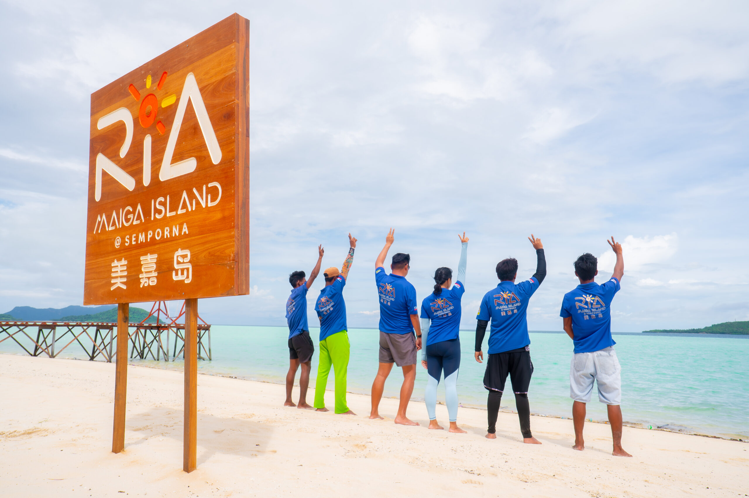 TSMP Twin Island & Bajau Laut Water Village - 图片 6